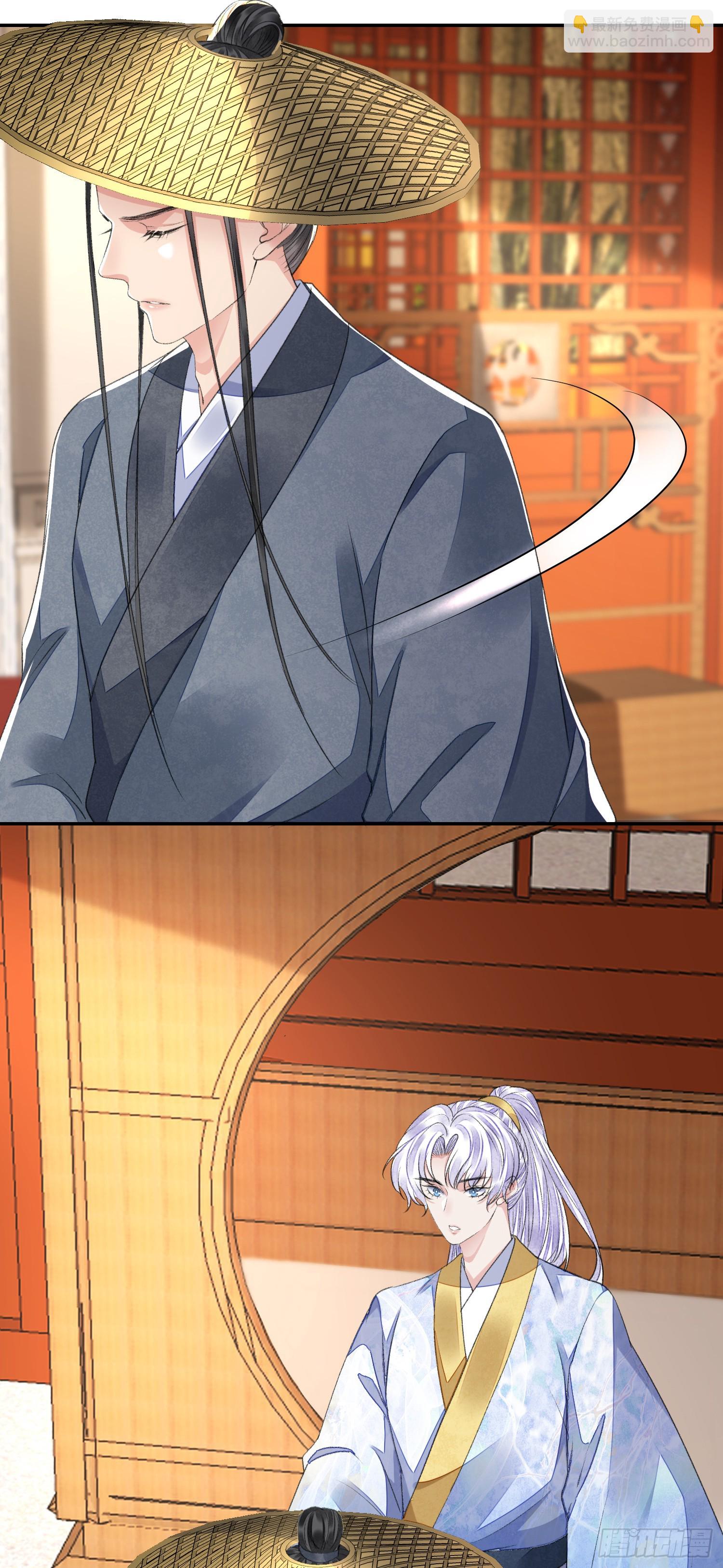 第57话 变数-第62话