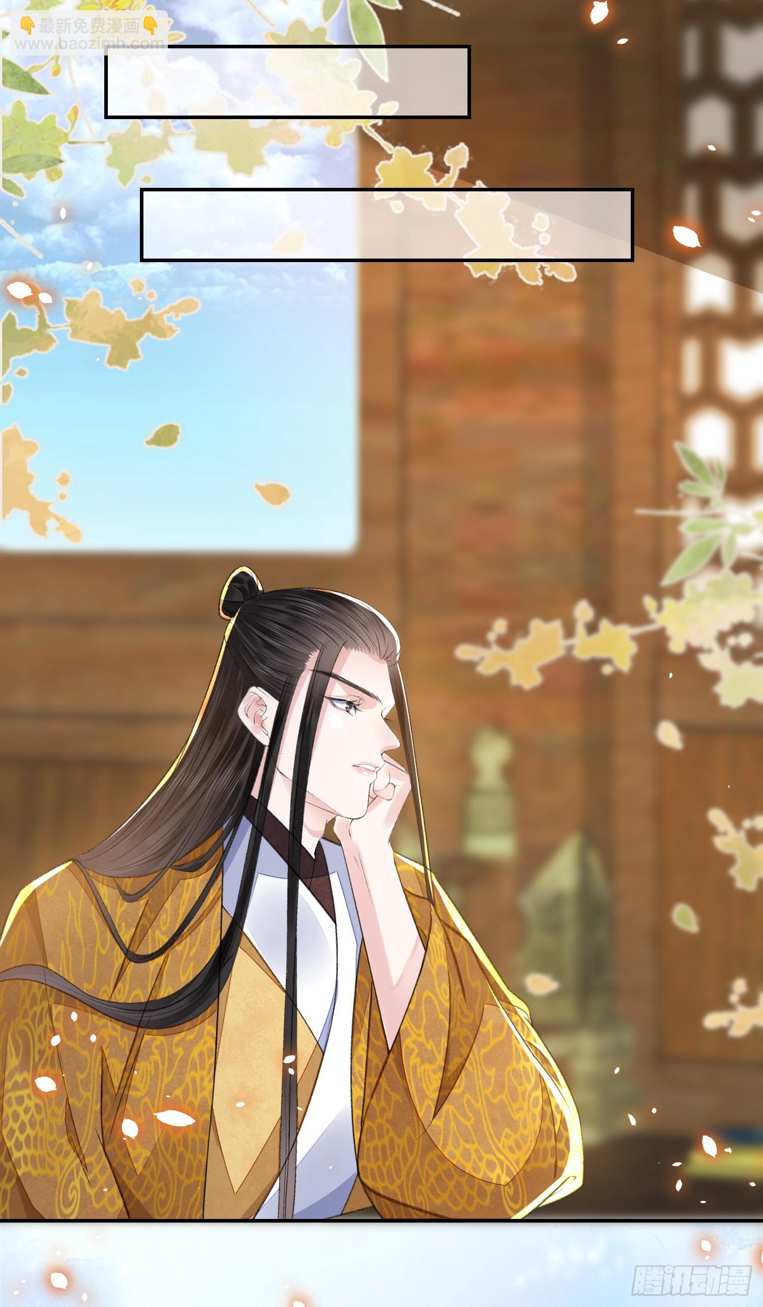 第57话 变数-第62话