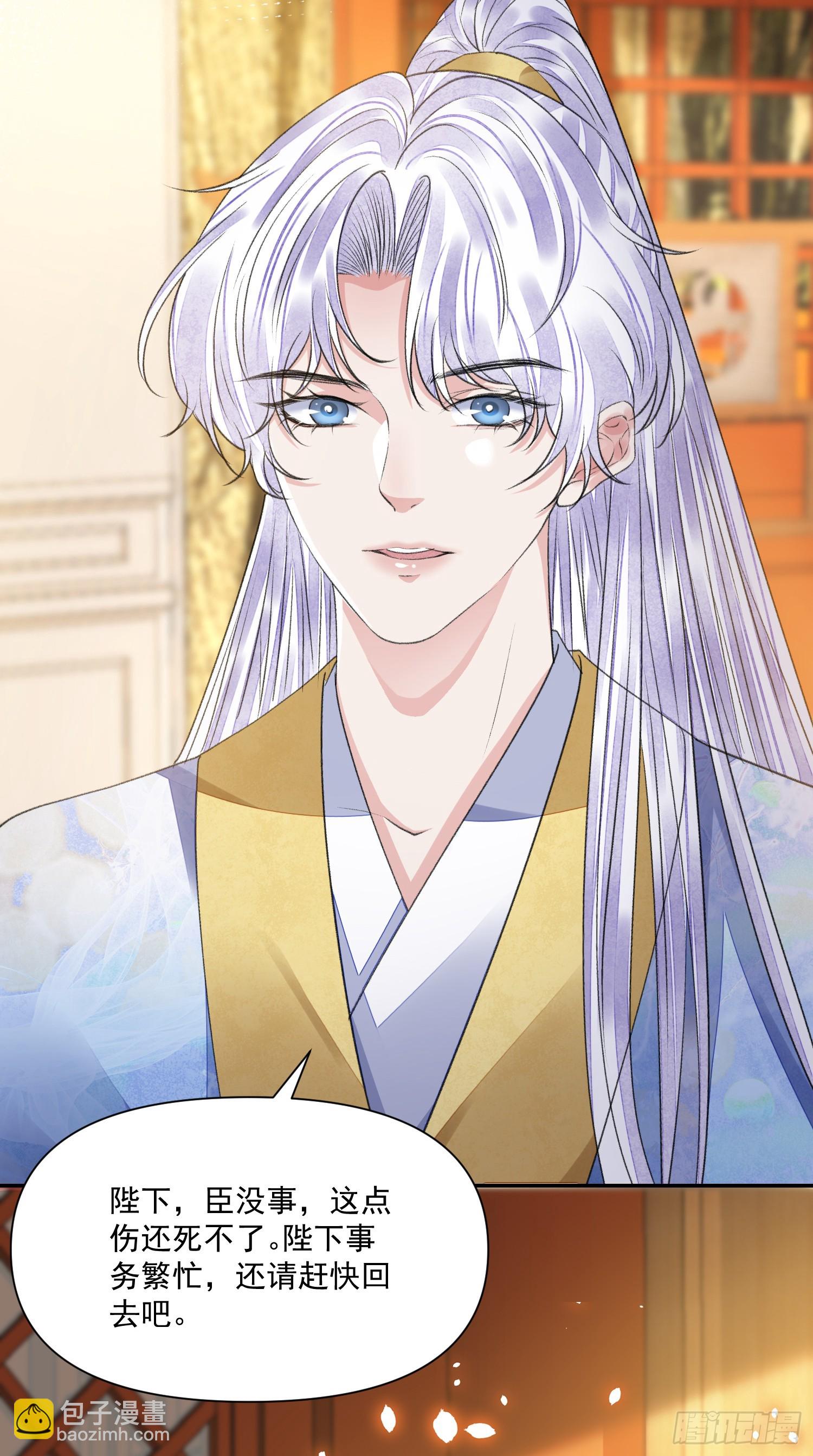 第57话 变数-第62话