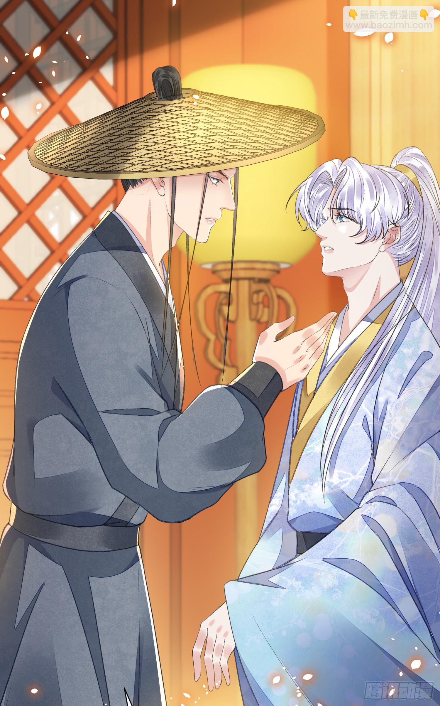 第57话 变数-第62话