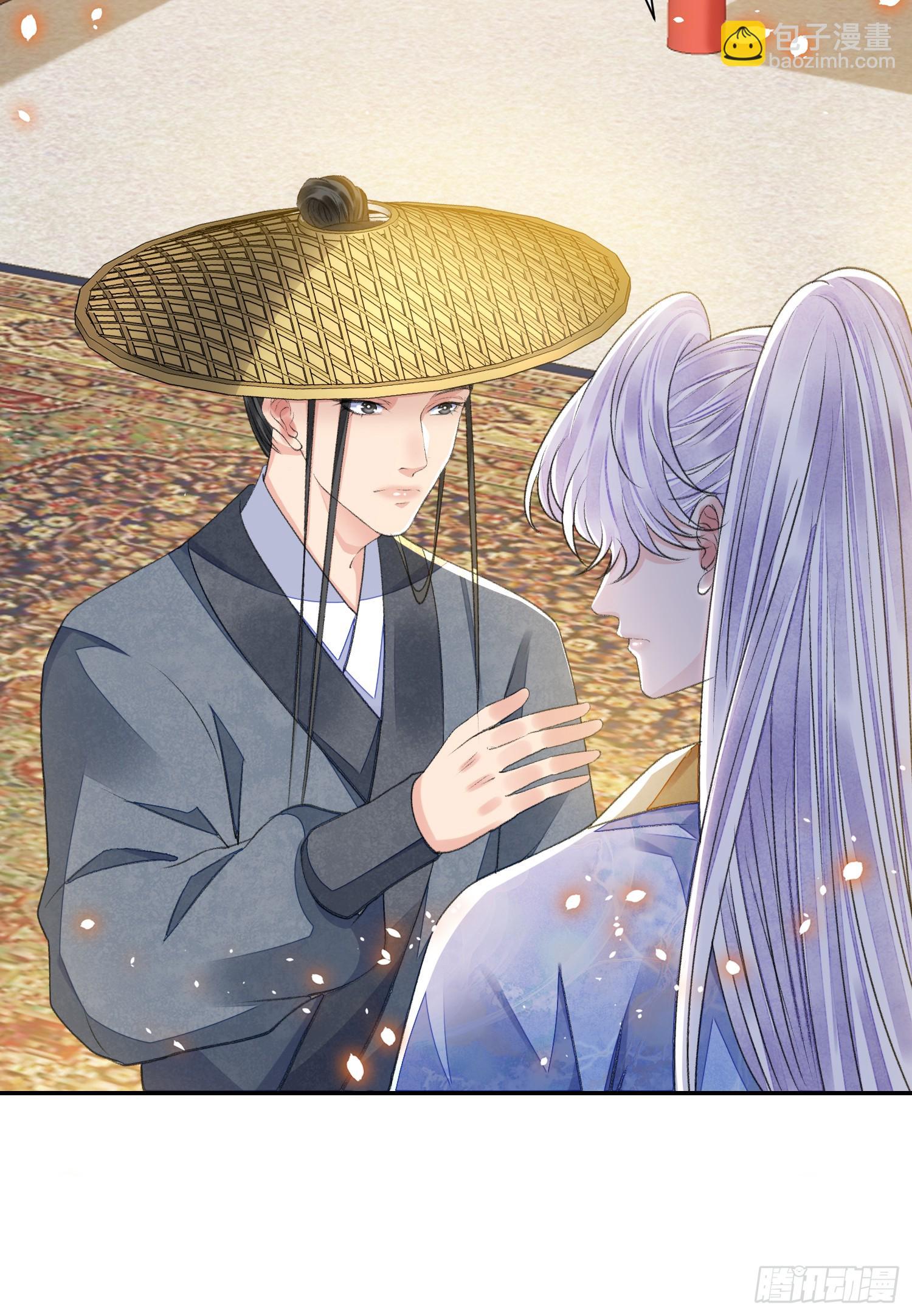 第57话 变数-第62话