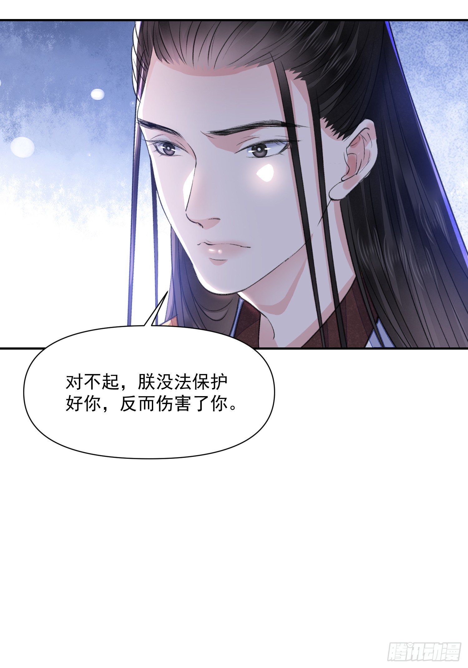 第59话 无眠-第64话