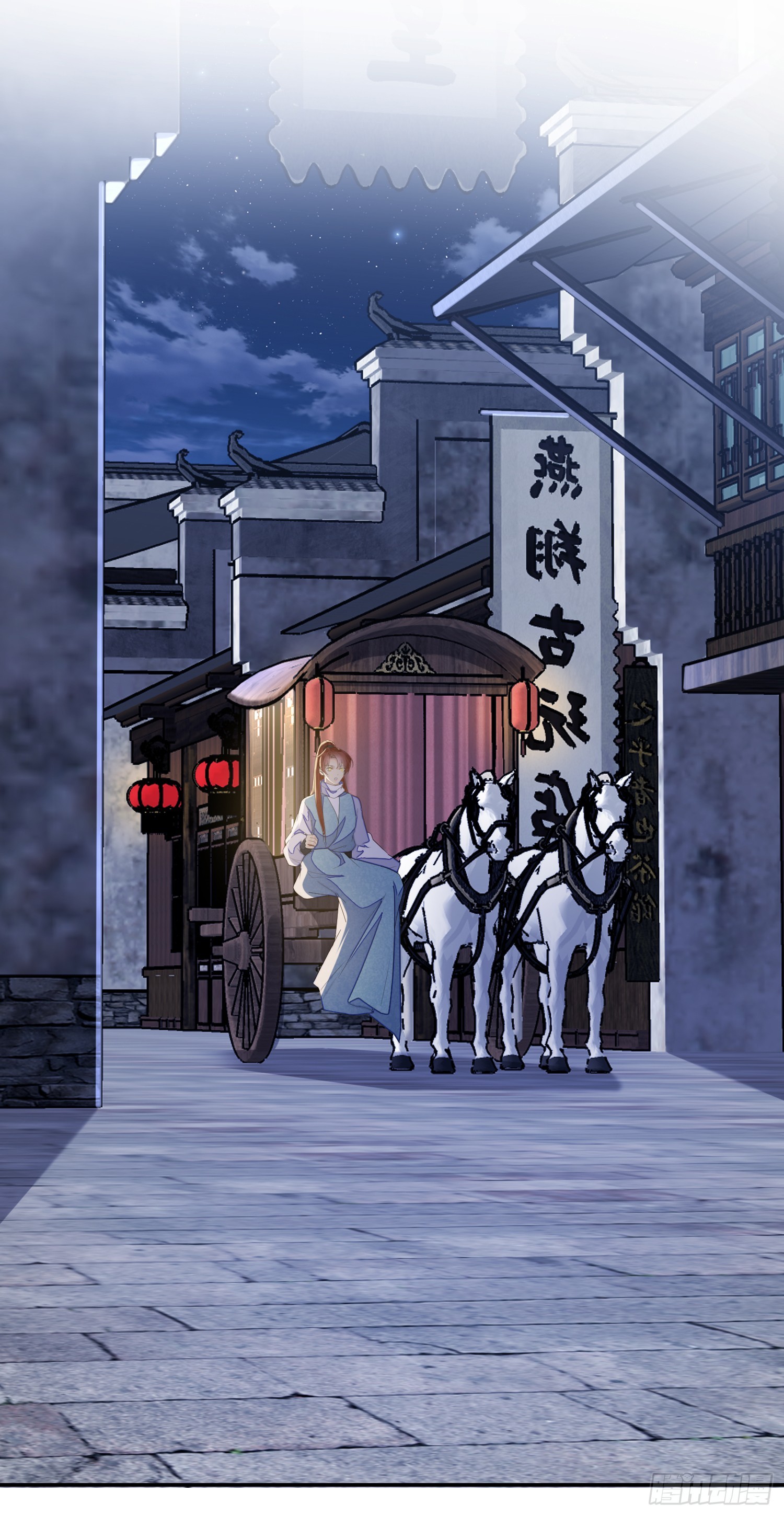 第59话 无眠-第64话