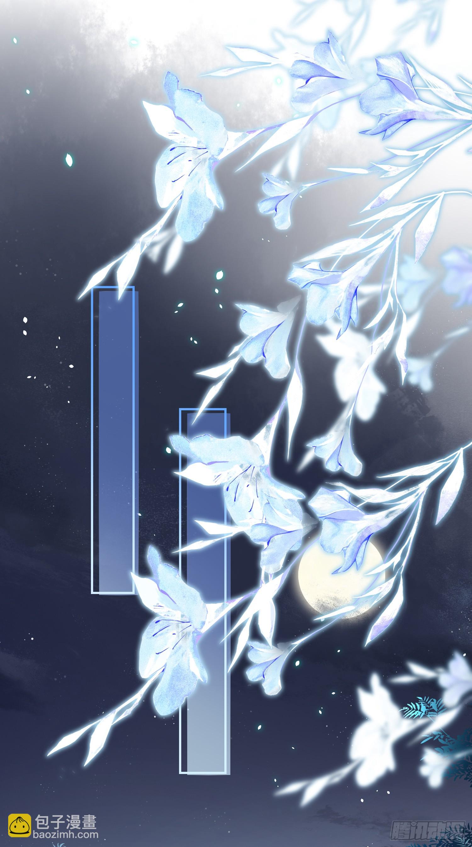 第59话 无眠-第64话