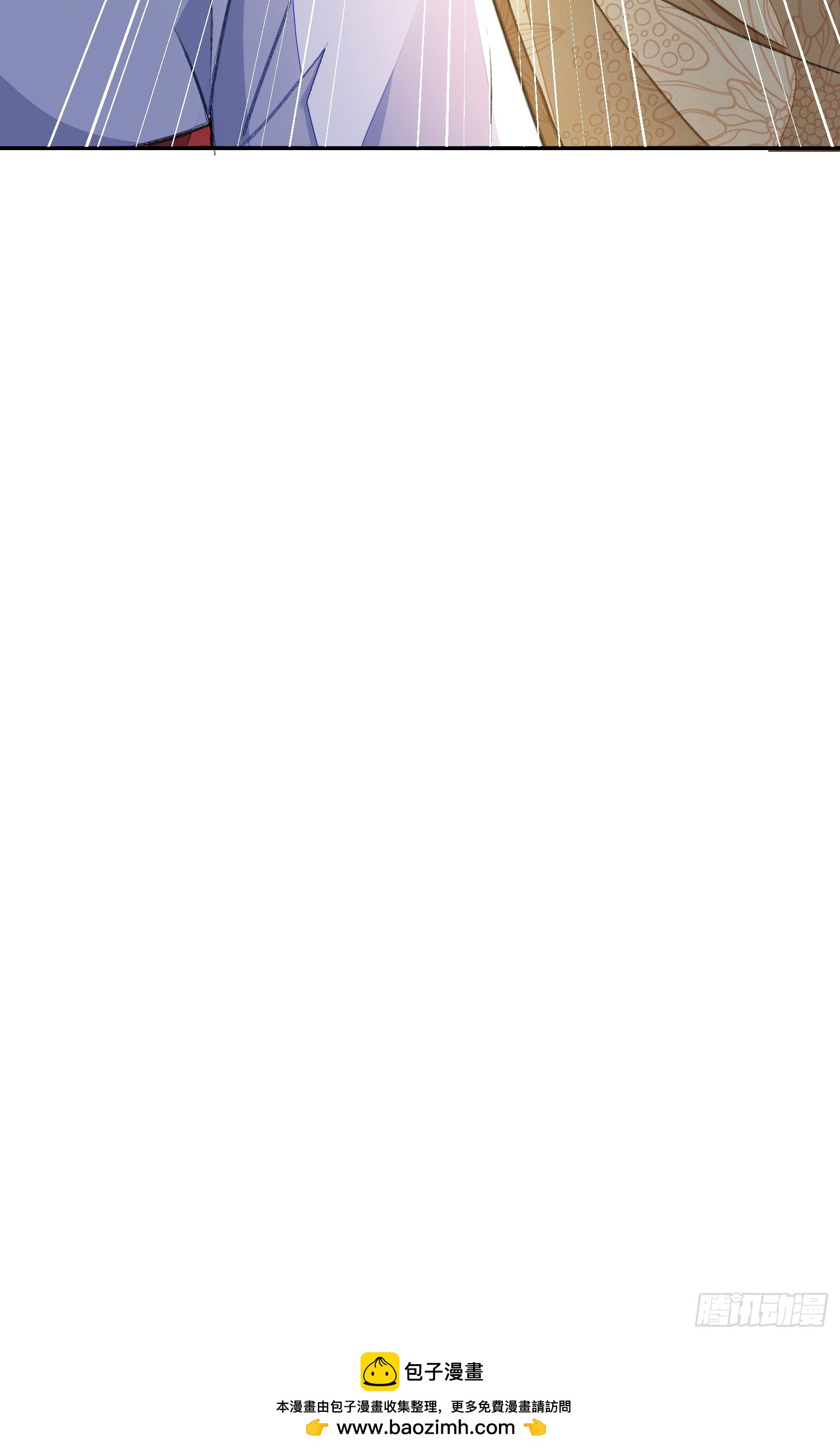 第59话 无眠-第64话