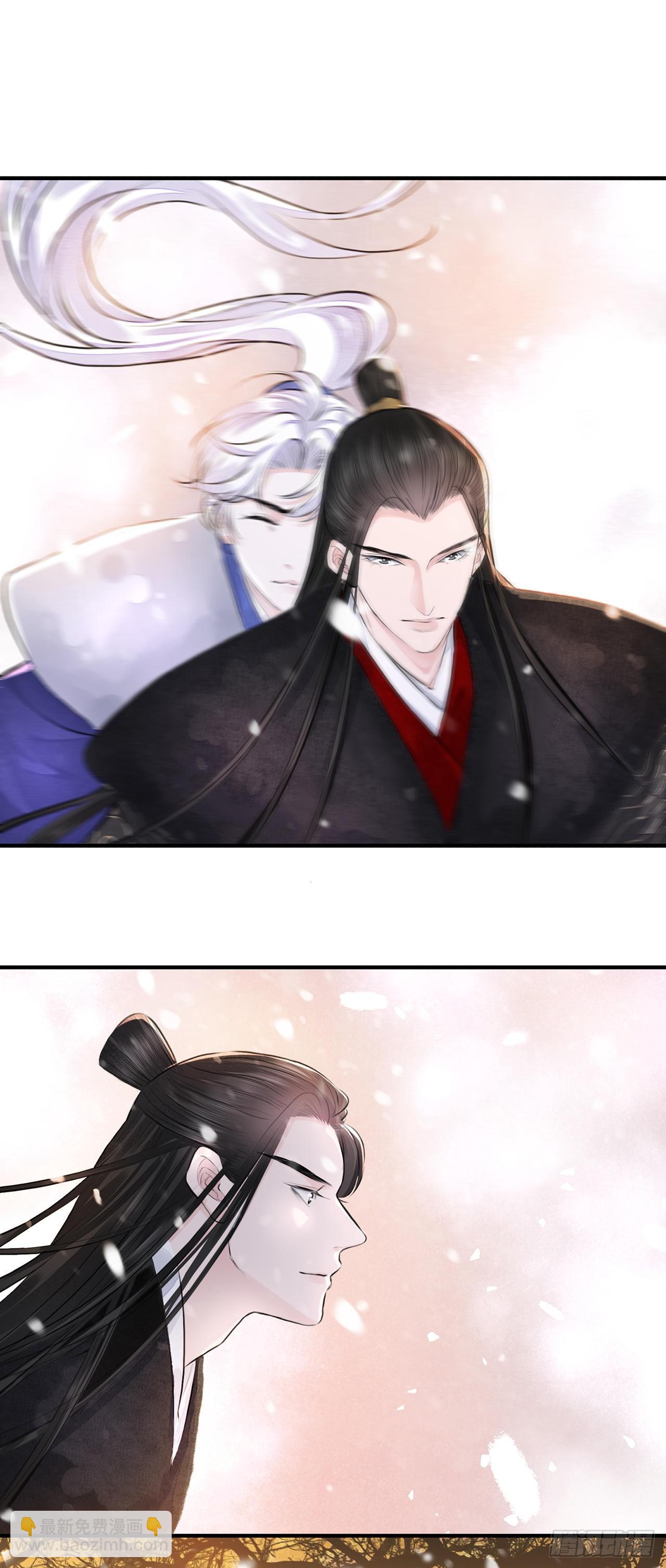 第6话 你要坐这里？-第8话