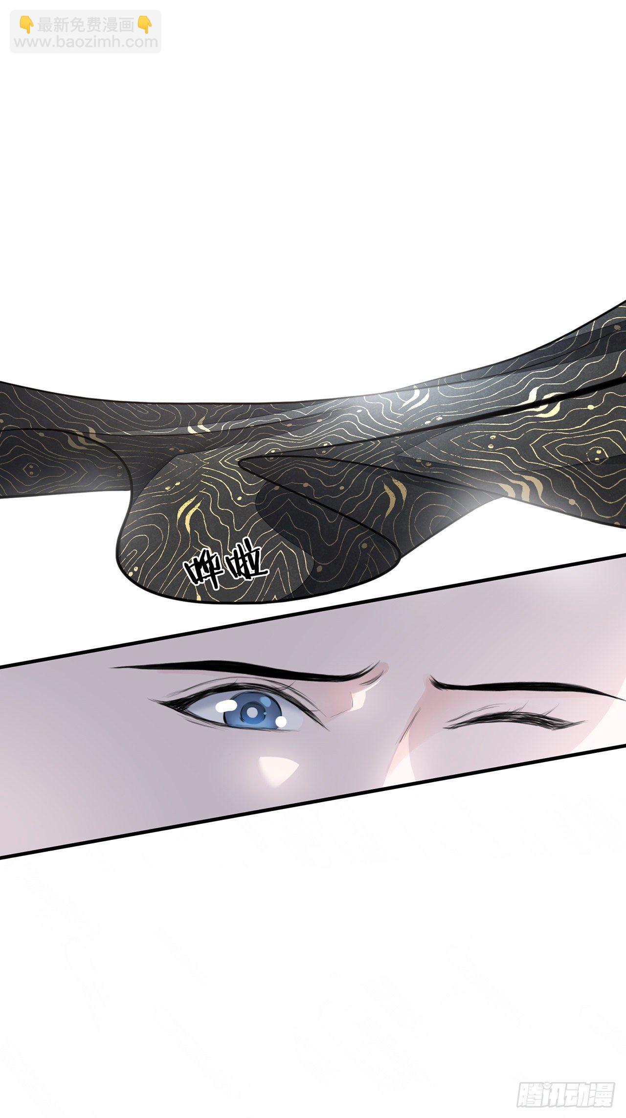 第6话 你要坐这里？-第8话