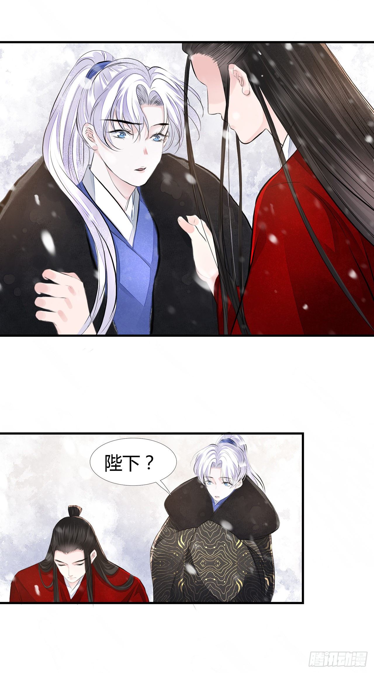 第6话 你要坐这里？-第8话