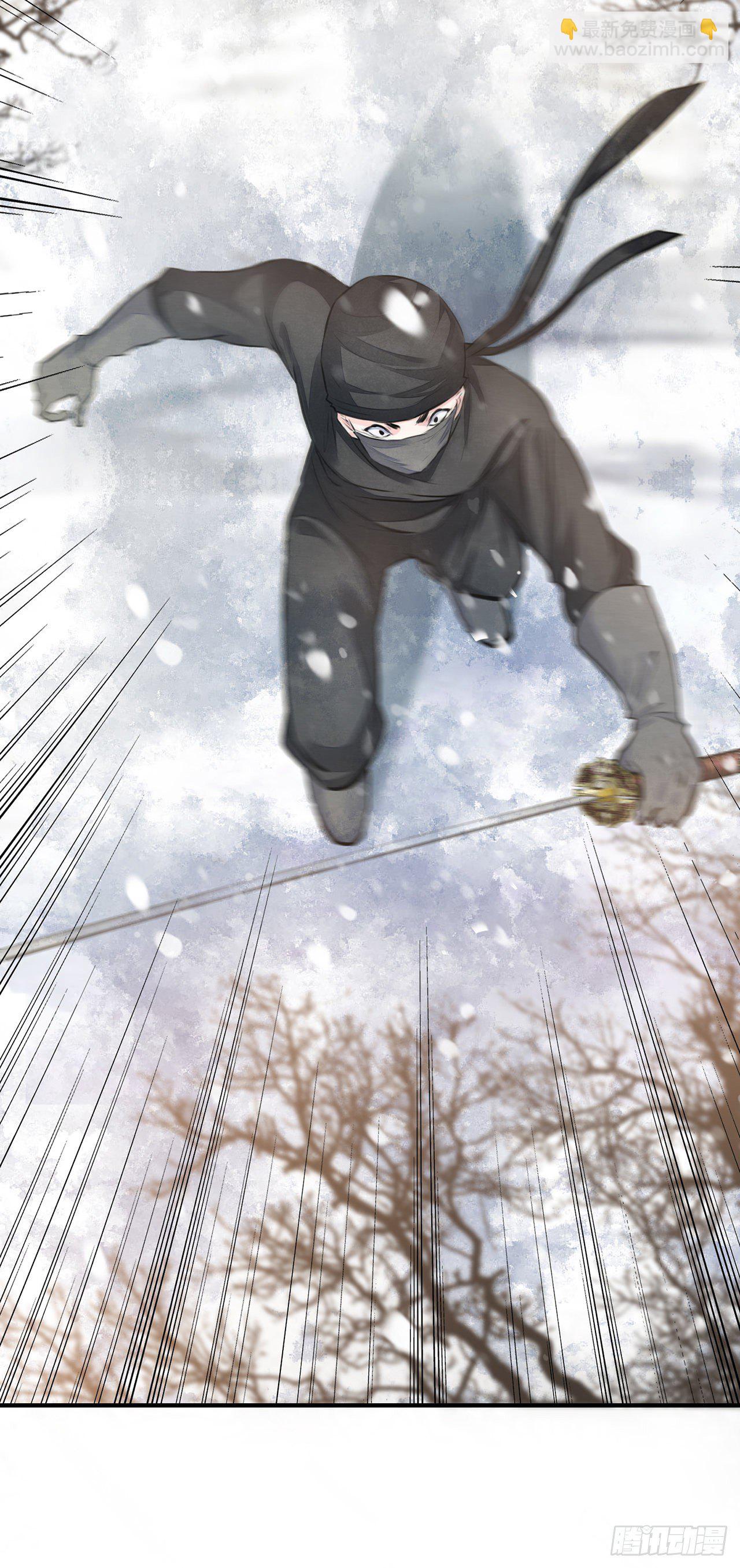 第6话 你要坐这里？-第8话