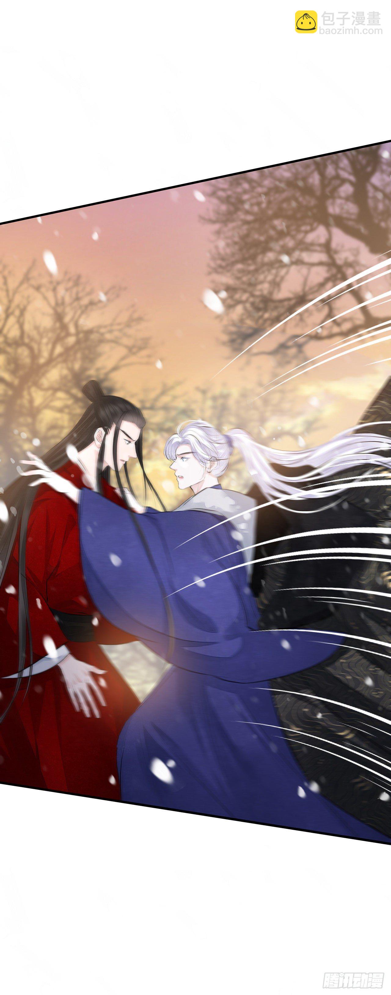 第6话 你要坐这里？-第8话