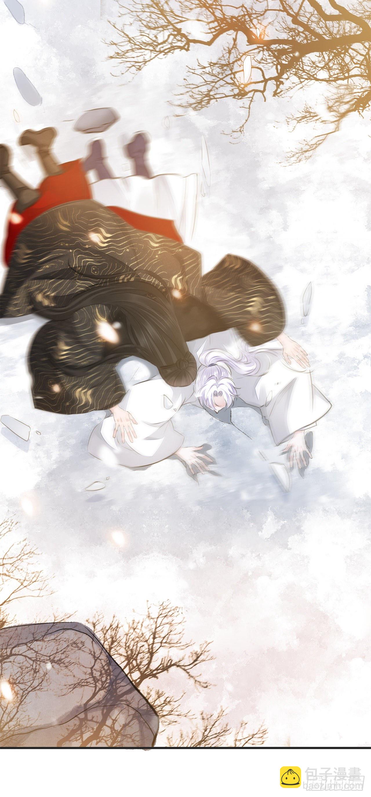 第8话 你可真难伺候-第10话