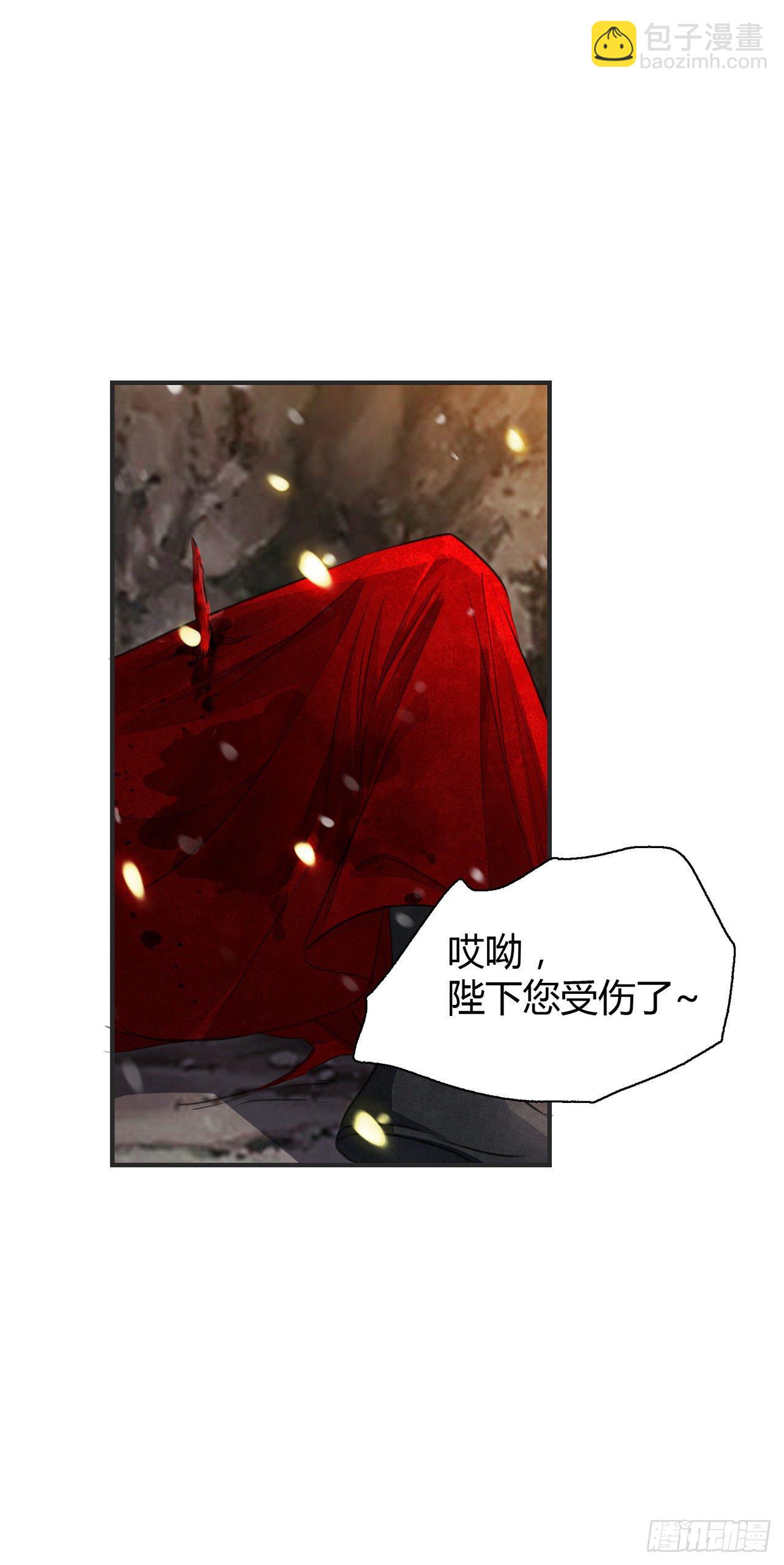 第8话 你可真难伺候-第10话