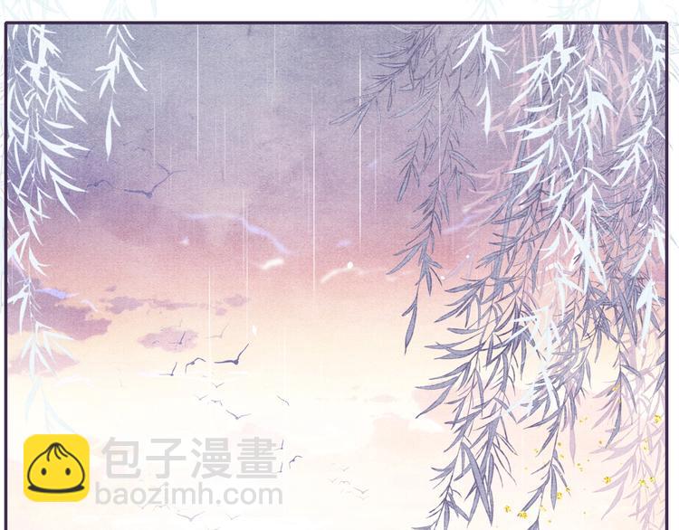 第8话 两个男人怎能如此&hellip;&hellip;(1/2)-第8话