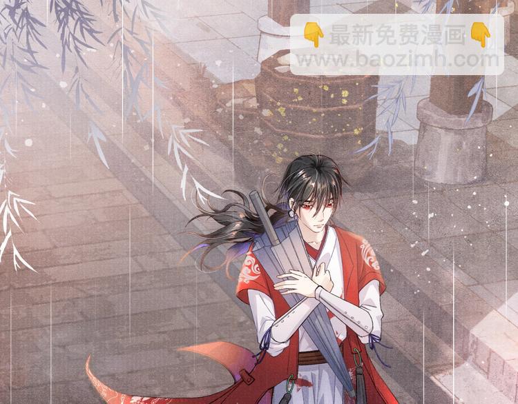 第8话 两个男人怎能如此&hellip;&hellip;(1/2)-第8话