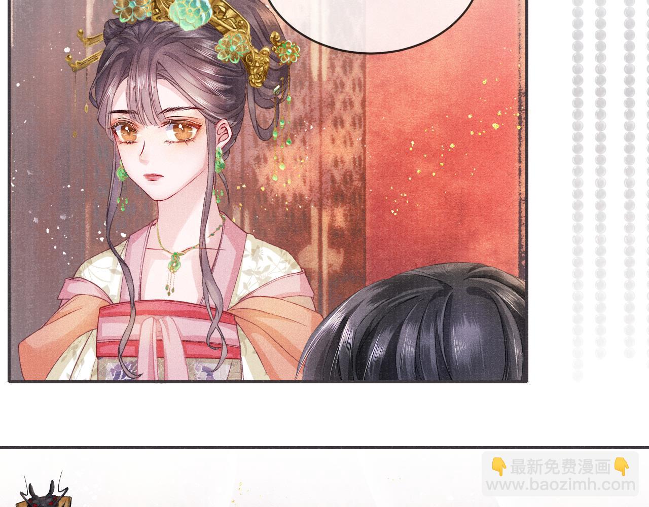 第12话 交涉(1/2)-第12话