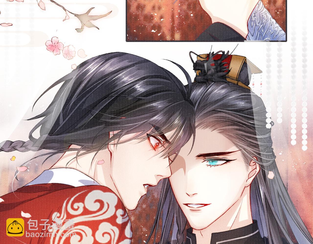 第12话 交涉(1/2)-第12话