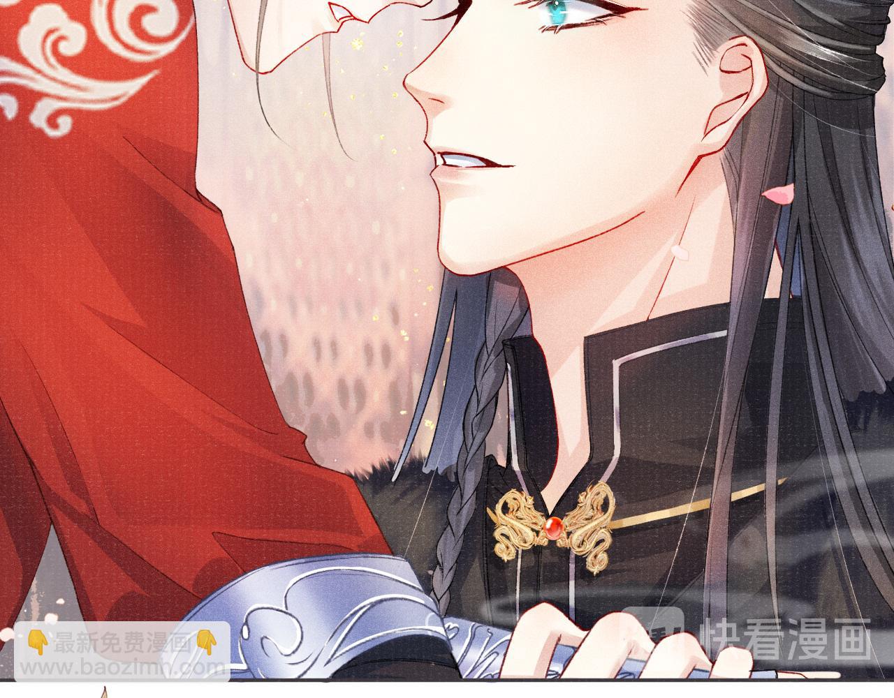 第12话 交涉(1/2)-第12话