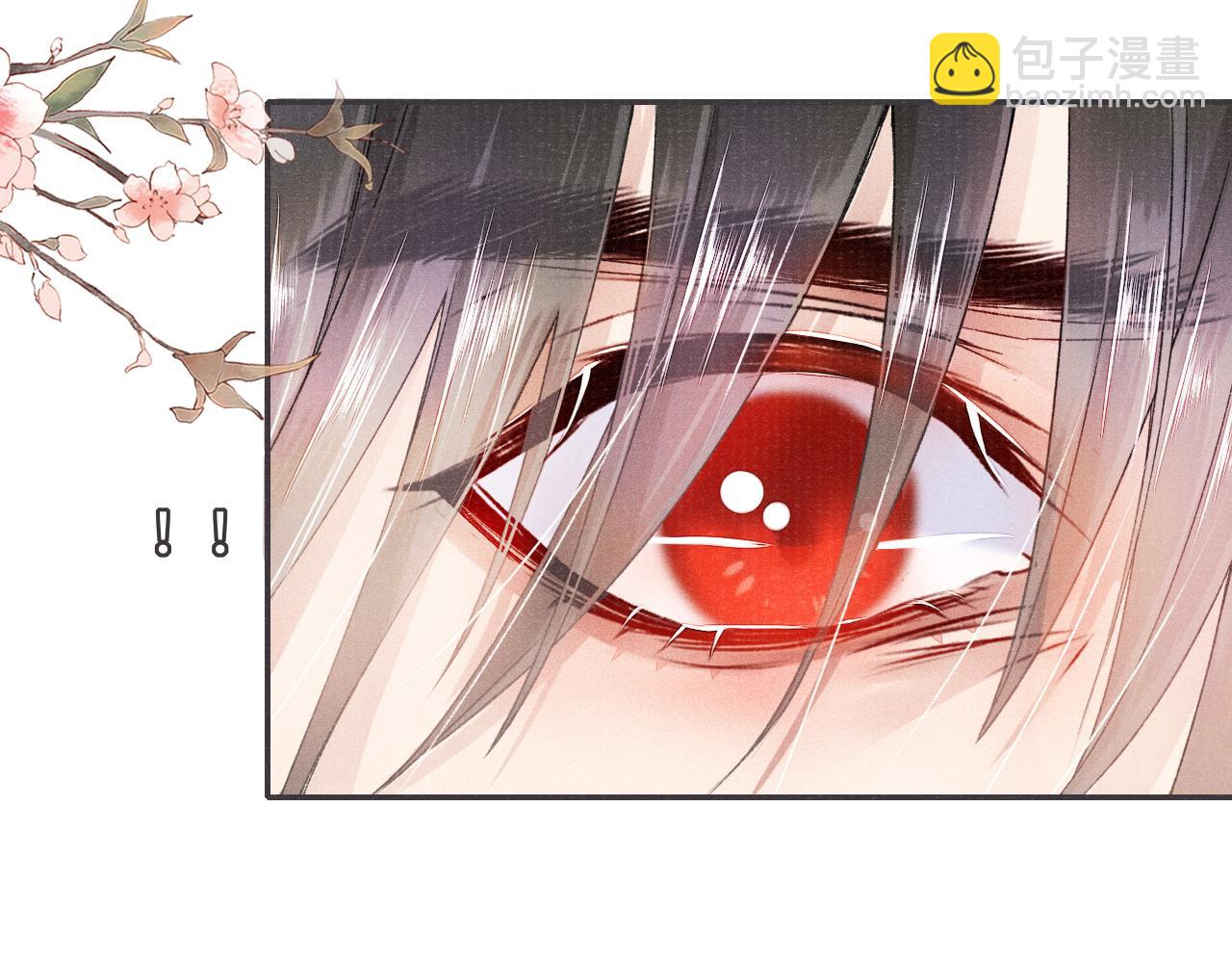 第12话 交涉(1/2)-第12话