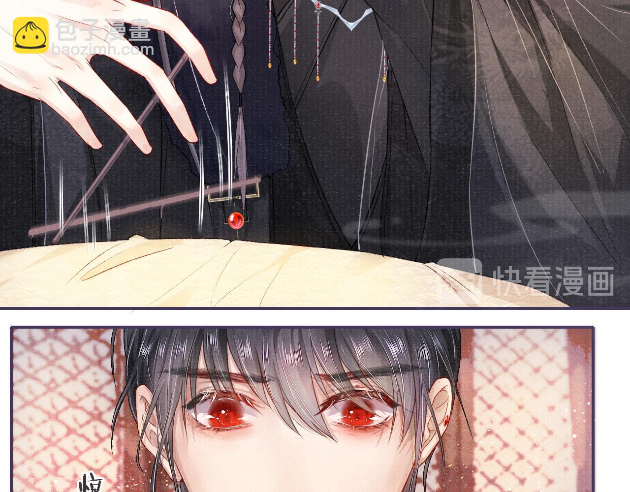 第12话 交涉(1/2)-第12话