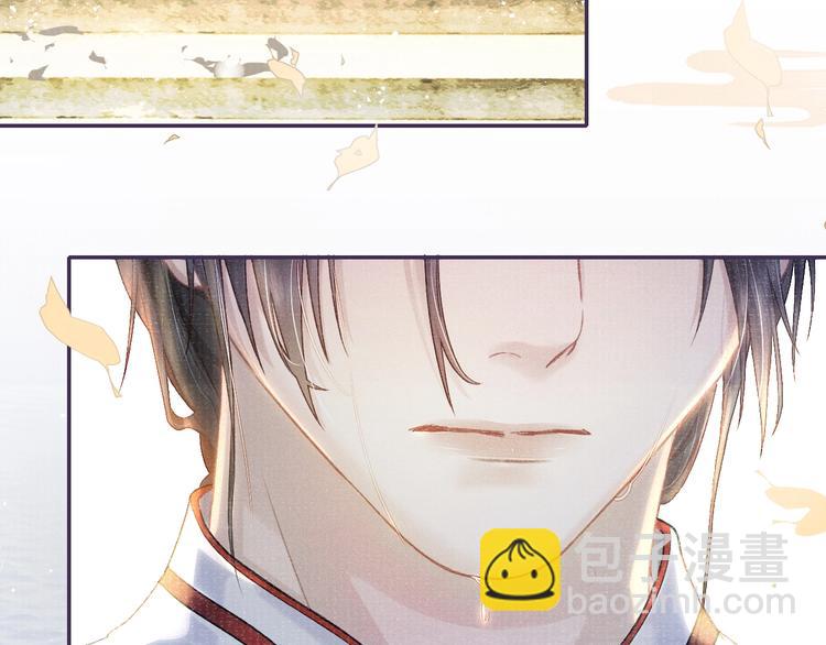 第10话 躺这吧，爱卿(1/2)-第10话