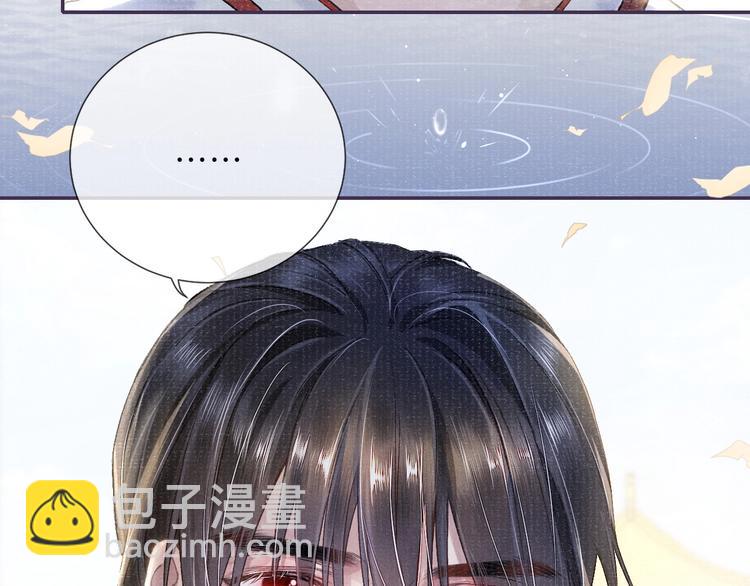 第10话 躺这吧，爱卿(1/2)-第10话