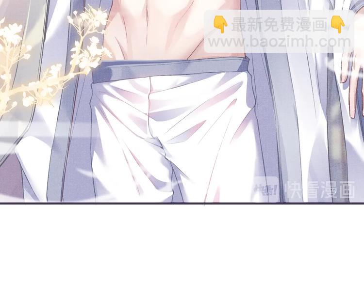 第10话 躺这吧，爱卿(1/2)-第10话