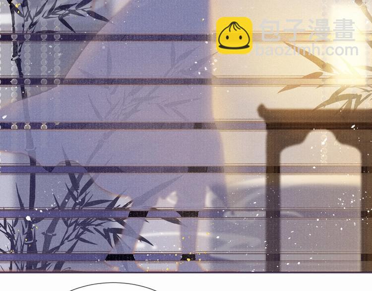 第10话 躺这吧，爱卿(1/2)-第10话