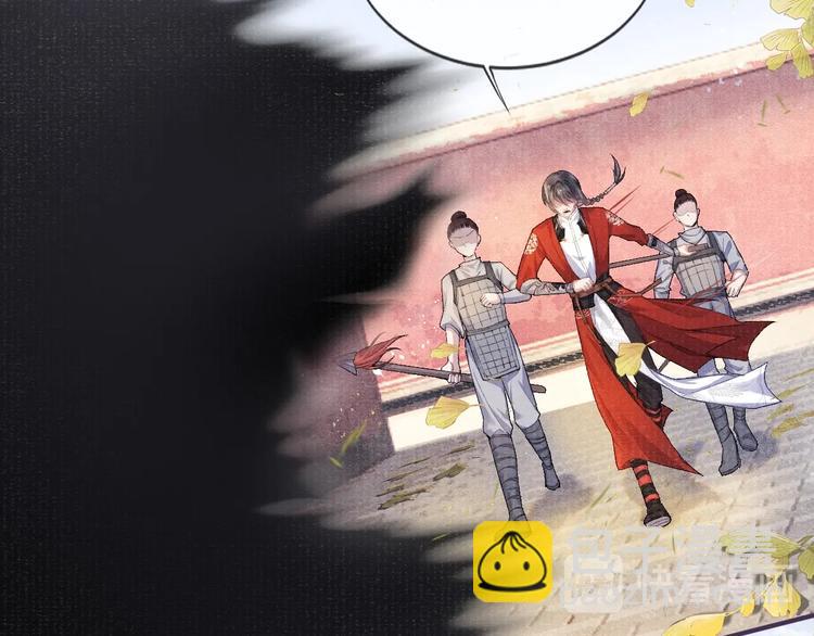 第10话 躺这吧，爱卿(1/2)-第10话