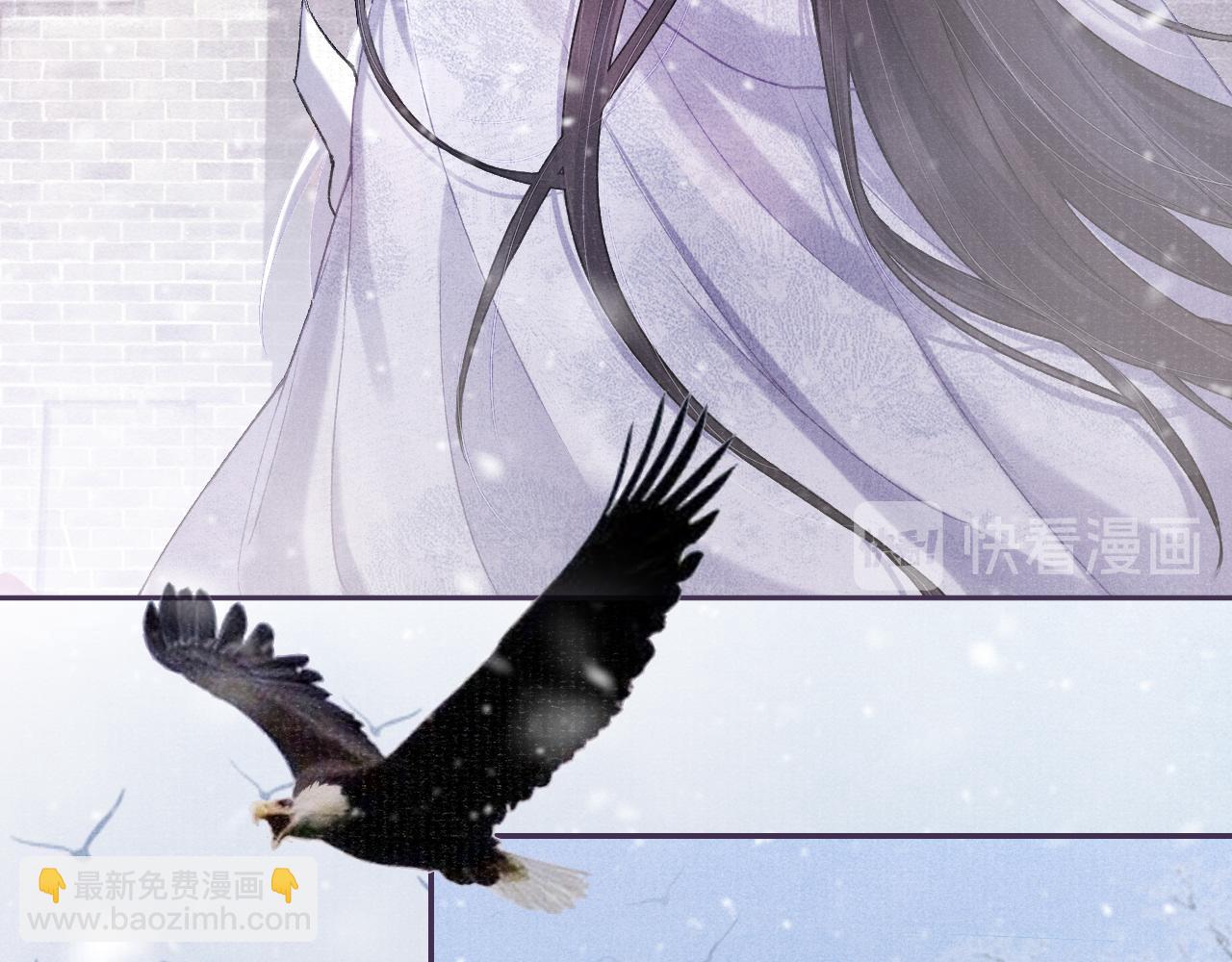 第14话 出征(1/2)-第14话