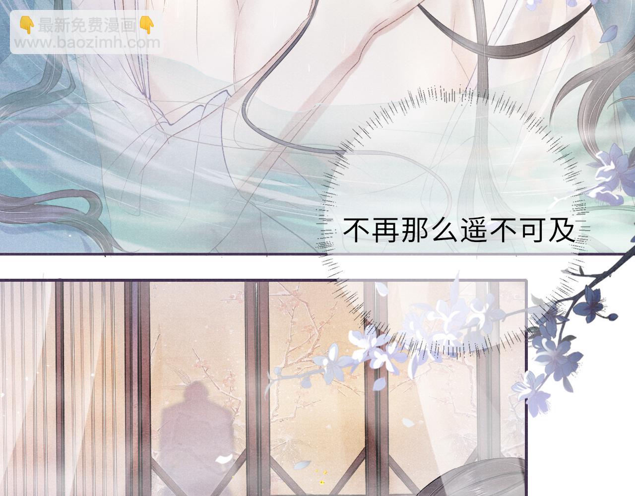 第14话 出征(1/2)-第14话