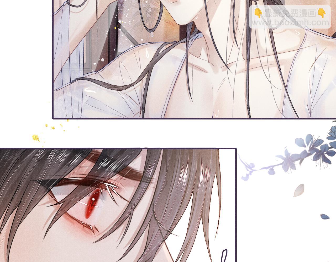 第14话 出征(1/2)-第14话