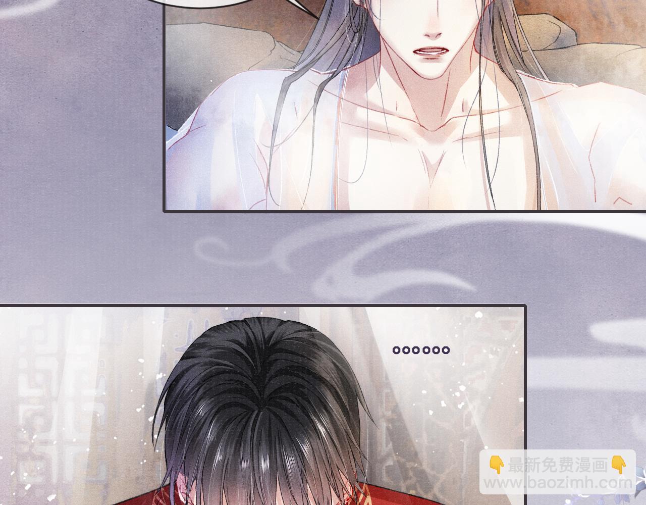 第14话 出征(1/2)-第14话