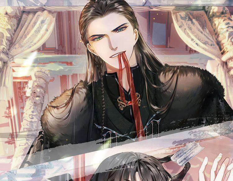 第16话 认命(1/2)-第16话