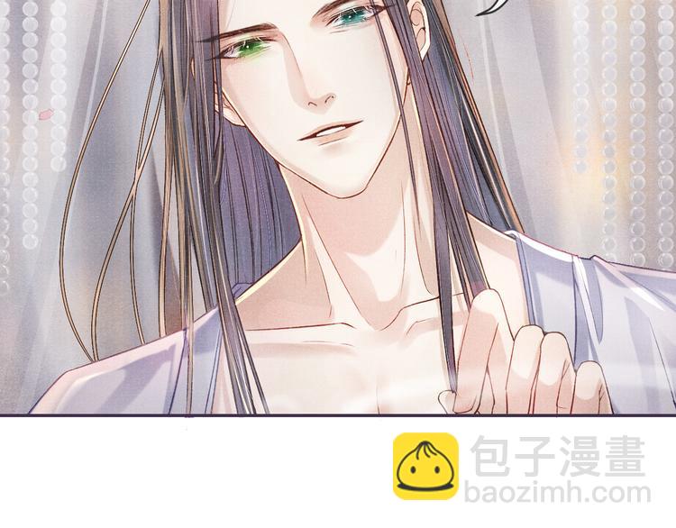 第16话 认命(1/2)-第16话