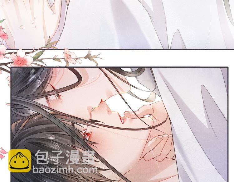 第16话 认命(1/2)-第16话