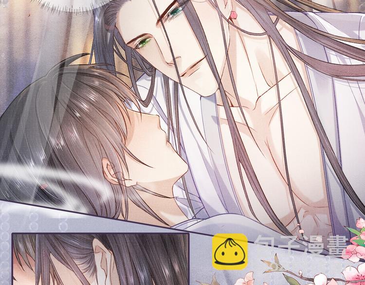 第16话 认命(1/2)-第16话