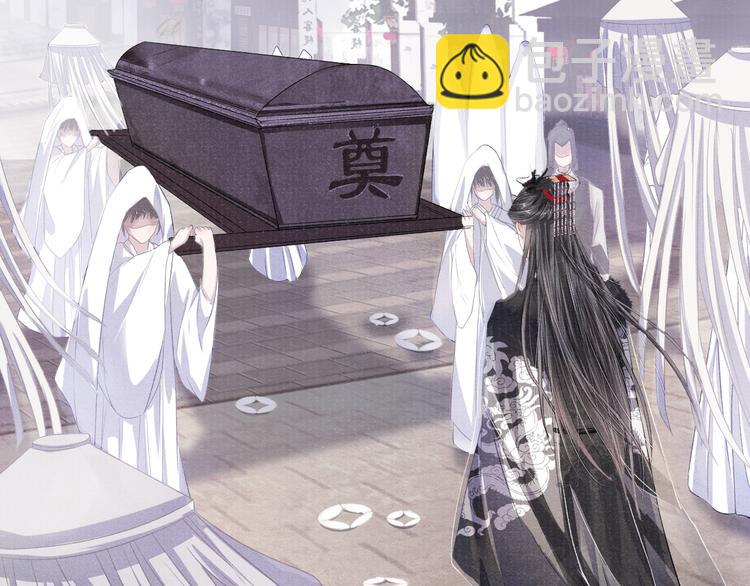 第18话  关系发生剧变(1/2)-第18话