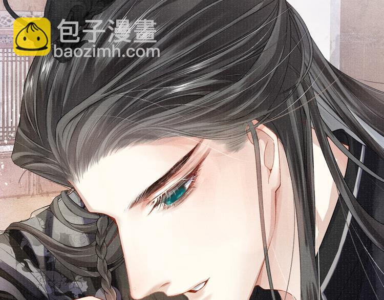 第18话  关系发生剧变(1/2)-第18话