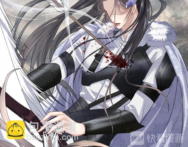 第18话  关系发生剧变(1/2)-第18话