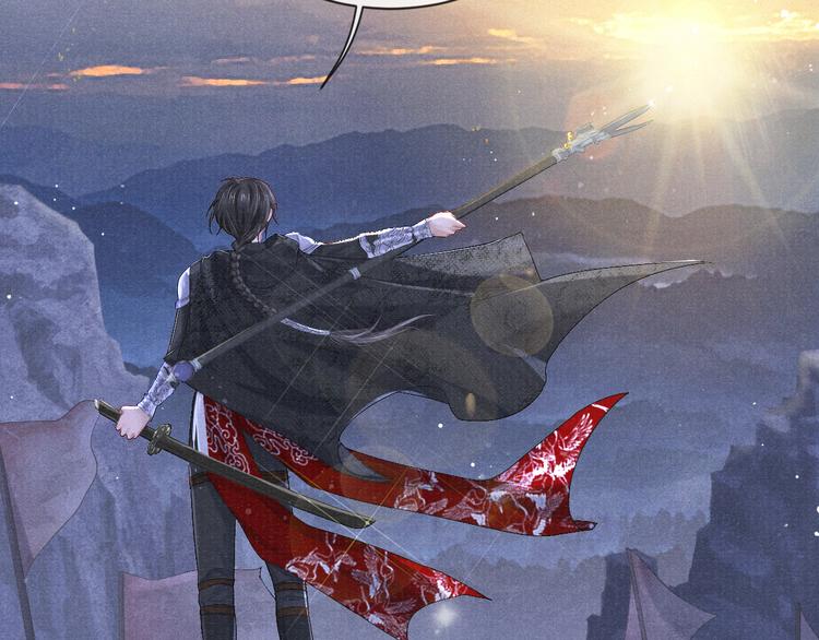 第20话 与君王同辇(1/2)-第20话