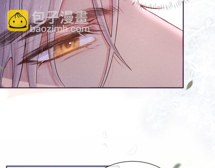 第24话 上药(1/2)-第24话