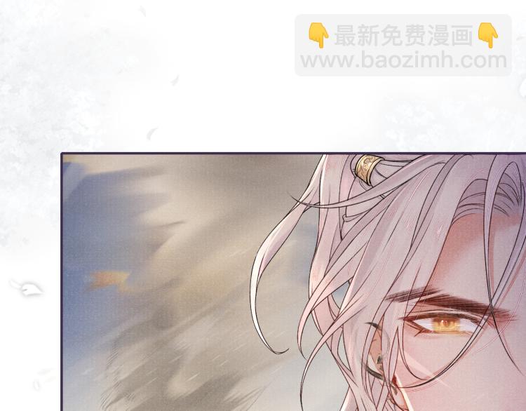 第24话 上药(1/2)-第24话