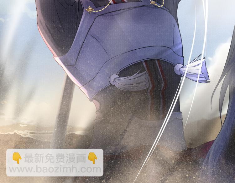 第24话 上药(1/2)-第24话