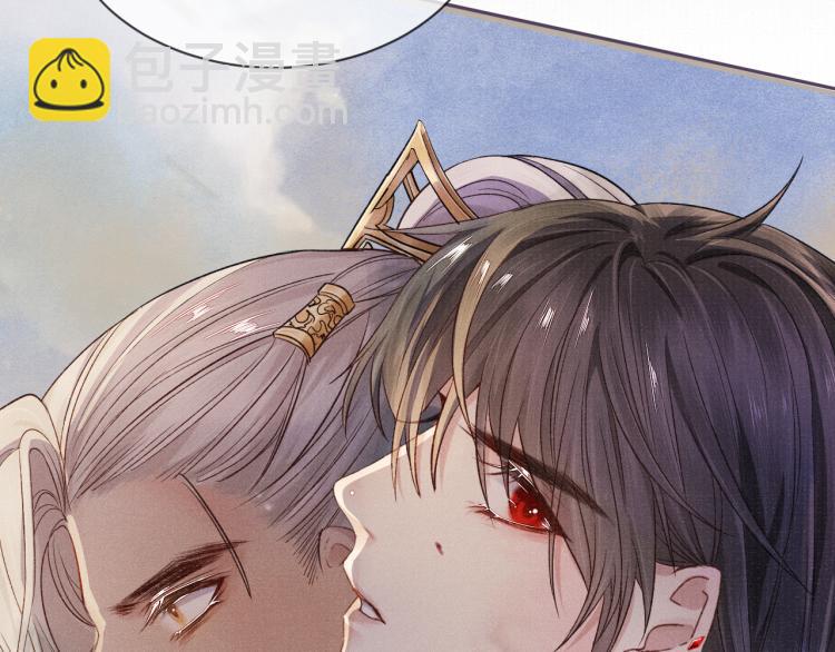 第24话 上药(1/2)-第24话