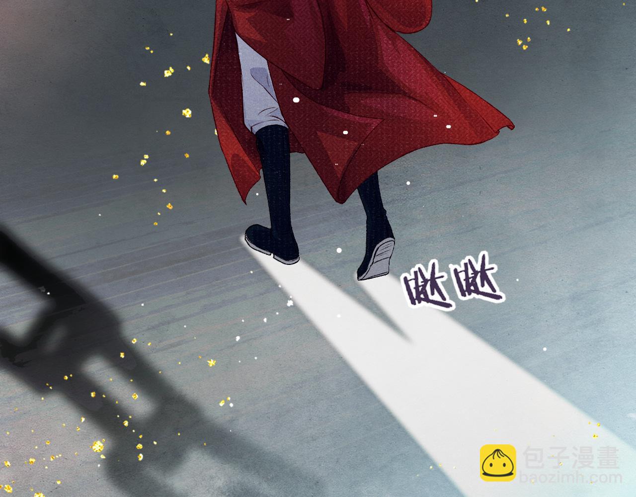 第4话 失眠(1/2)-第4话