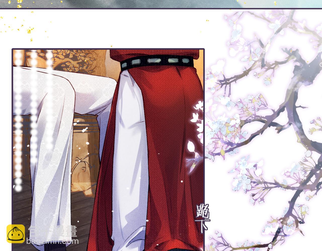 第4话 失眠(1/2)-第4话