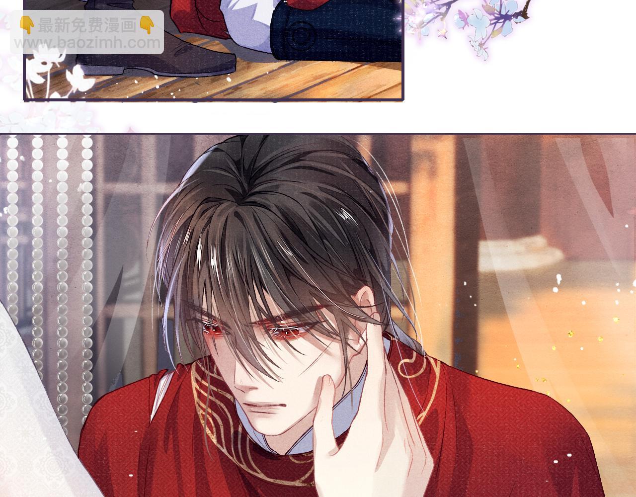 第4话 失眠(1/2)-第4话