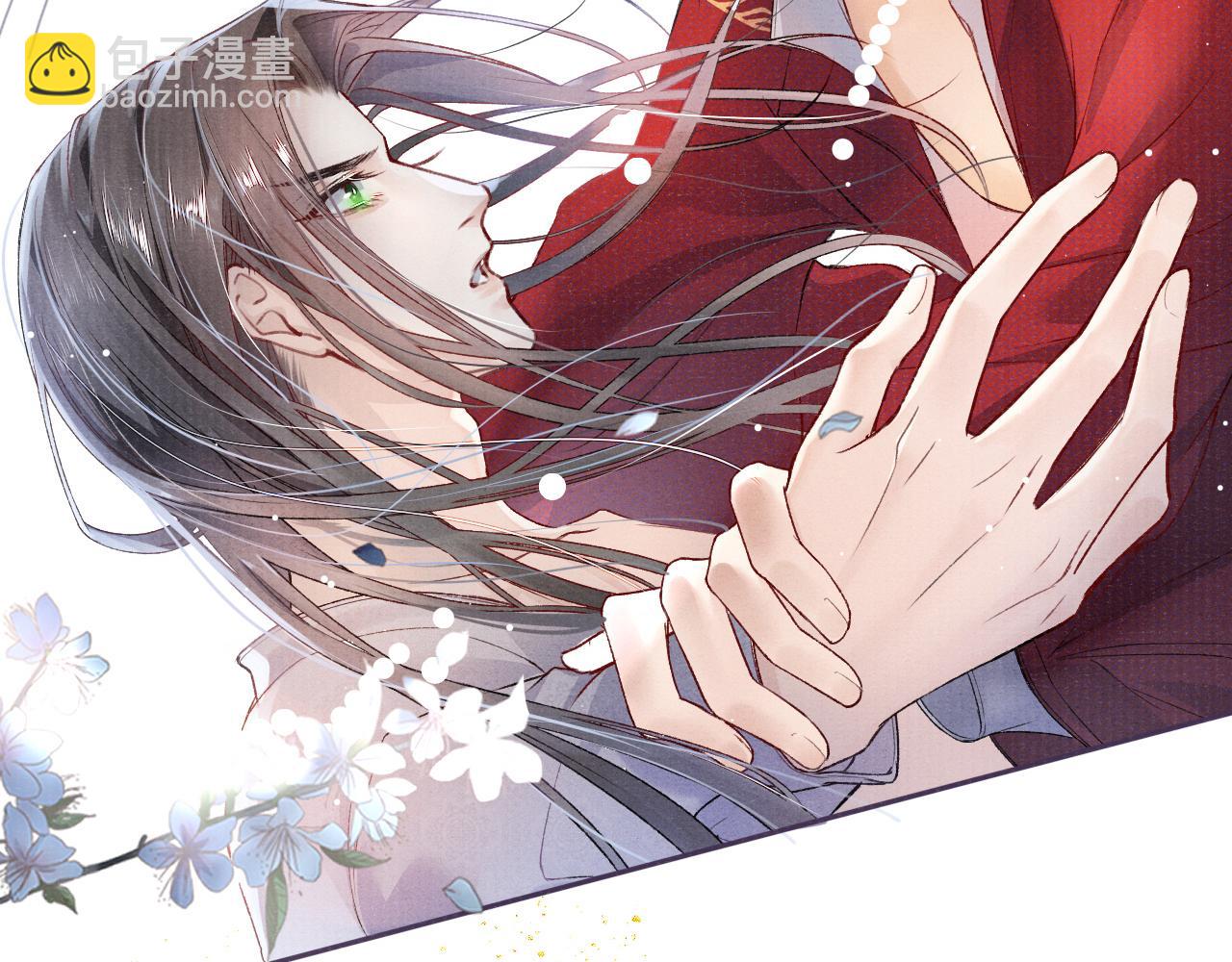 第4话 失眠(1/2)-第4话