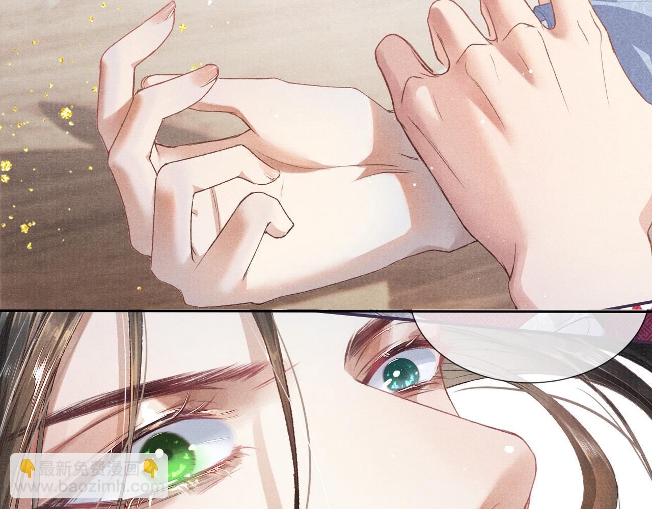 第4话 失眠(1/2)-第4话