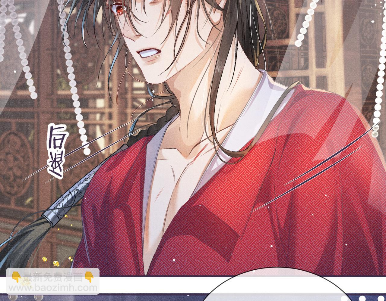 第4话 失眠(1/2)-第4话